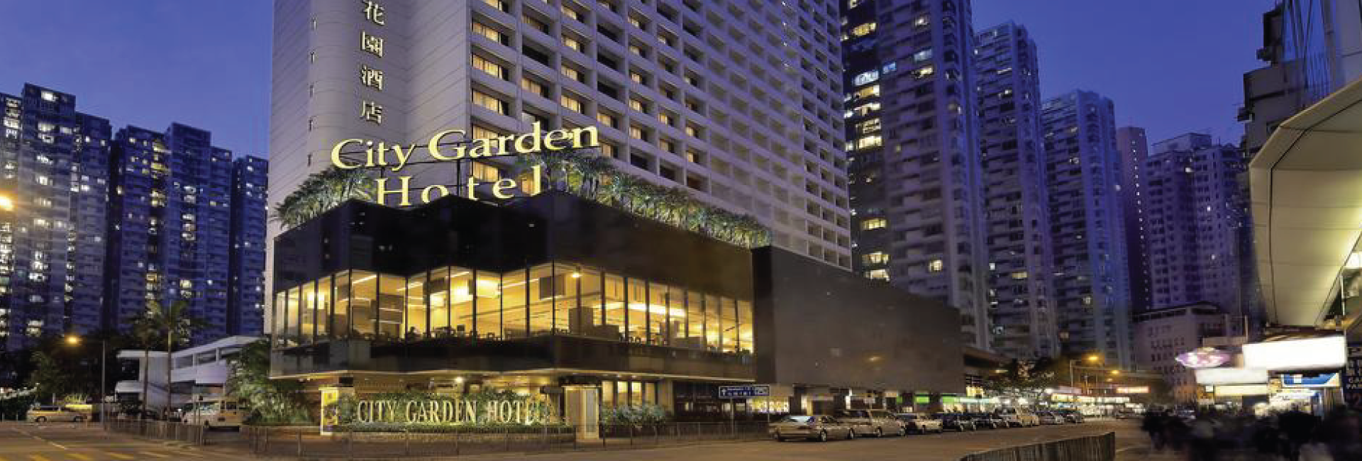 City Garden Hotel Unveils New Rooms