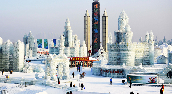 Harbin