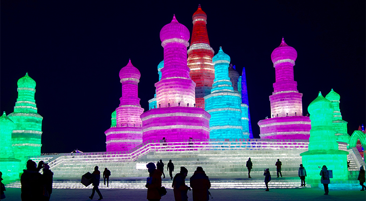 Harbin