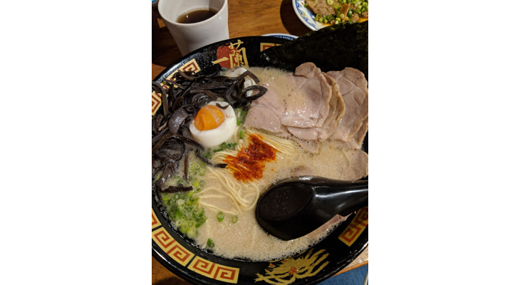 Ichiran Ramen