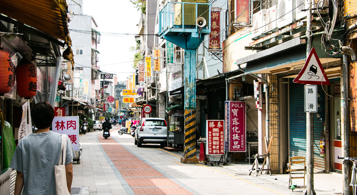 Taipei Streets