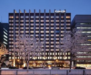 20% OFF Solaria Nishitetsu Hotel Sapporo