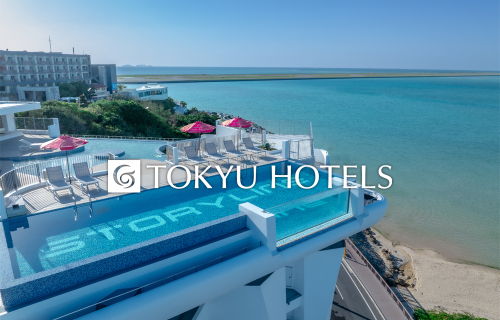 Tokyu Hotels Ongoing Promotions Banner 1000x640